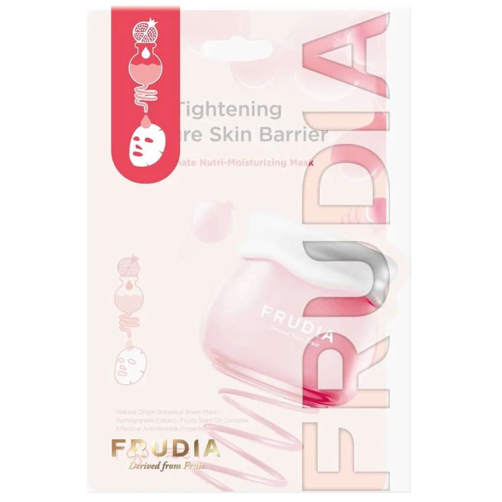 Frudia Kosteuttava granaattiomenanaamio 20 ml-Frudia-Kauneustori